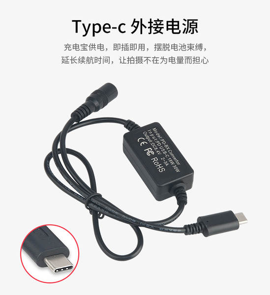 Adaptador EP5B Type-C para bateria D810 D500 D7500 D850 Z6 Z7 EN-EL15