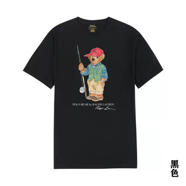 Camiseta de Manga Curta com Estampa de Urso