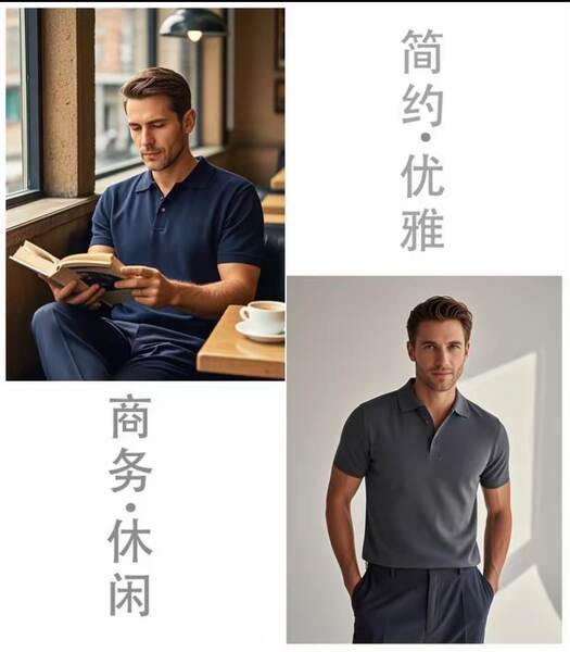Camisa Polo Masculina de Verão