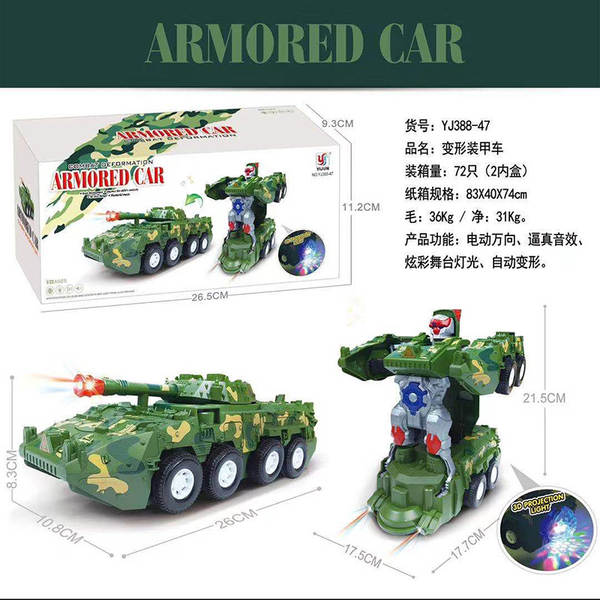 Carro Brinquedo Musical Robô
