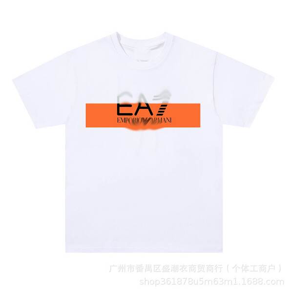Camiseta Masculina Curta de Algodão
