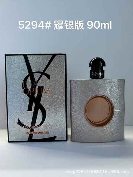 Perfume para homens de alta qualidade Coco 100ml