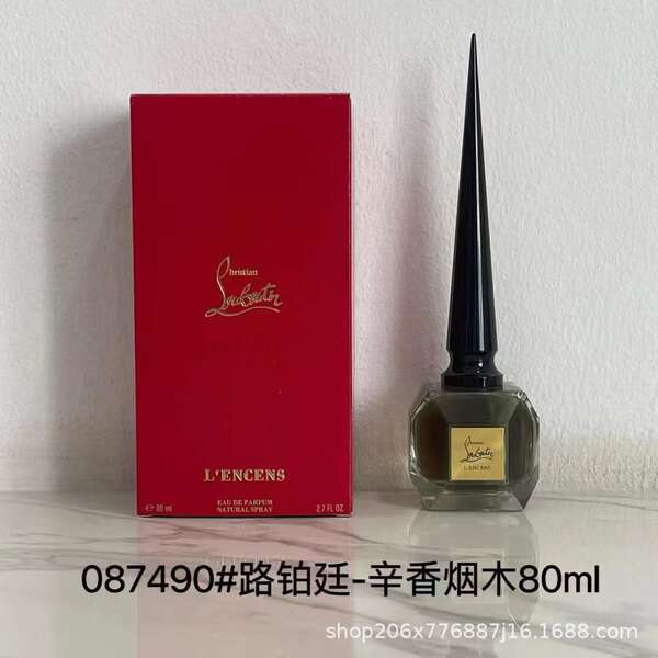 Perfume para homens de alta qualidade Coco 100ml