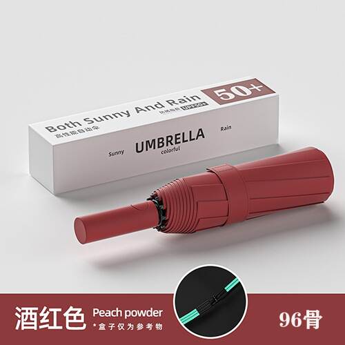 Um guarda-chuva automático masculino reforçado com chuva e chuva dois com um guarda-chuva feminino triplo e um guarda-chuva de sol dobrável