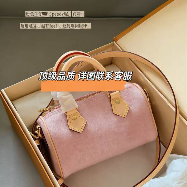 Bolsa de couro nano