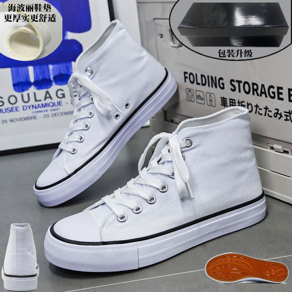 Sapatos de lona casual para homem