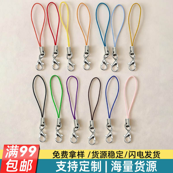 Dedais para pulseira de telefone