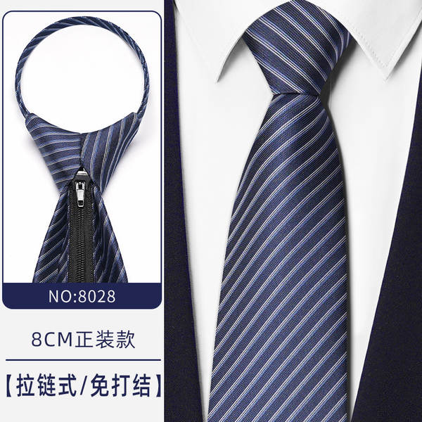 Azul Negócios Vestido de cor cinza profunda Azul Fácil de ser preguiçoso Cadeia de casamento do noivo