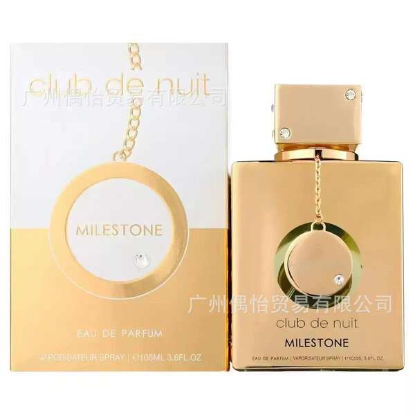 Armaf Club de Nuit Intense Man para homens