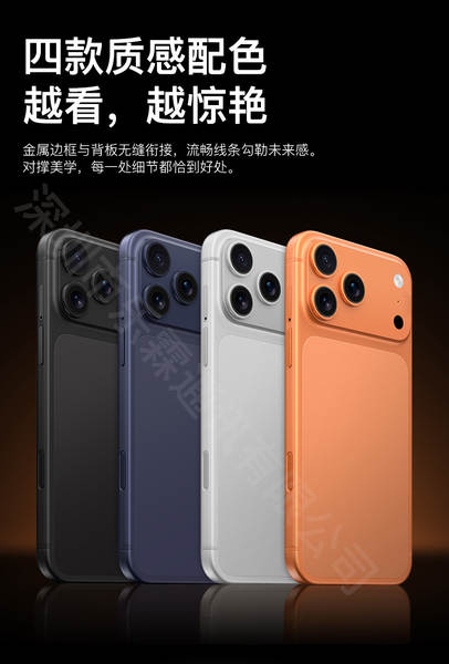 Smartphone 5G Android Dual Sim