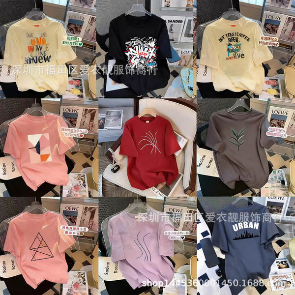 Camiseta feminina curta