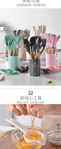 Novo painel transfronteiriço leve de madeira de silício Kitchenware Kitchenware Kitchenware Kitchenware Kitchenware Kitchenware Kitchenware Kitchenware Kitchenware Kitchenware Kitchenware Kitchenware Kitchenware Kitchenware Kitchenware Kitchenware