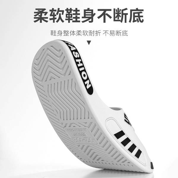 Chinelo Masculino Antiderrapante