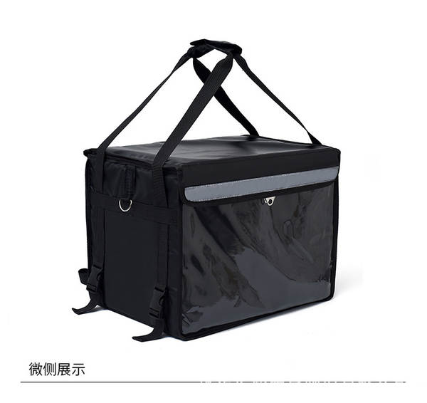 Bolsa de Isolamento para Entrega