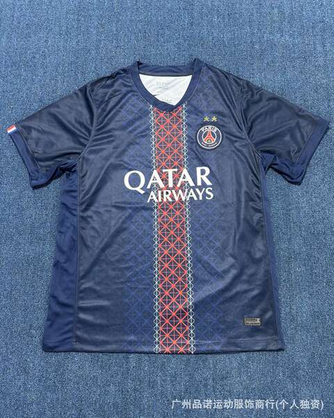 2627 Temporada Paris Real Madrid FC Barcelona Arsenal City Bayern de Míchigan AC Flamengo Camiseta de futebol
