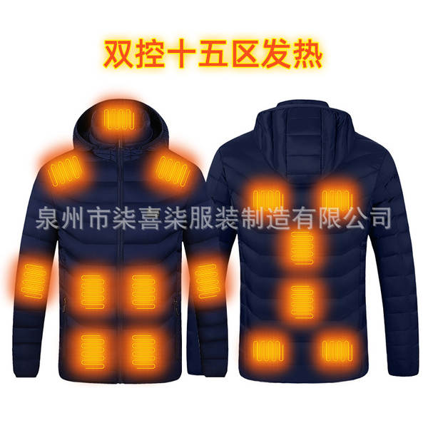 Fabricante direto de vendas transfronteiriças explosivos de algodão quente roupa de algodão durável aquecimento quatro controle de temperatura constante aquecimento de algodão roupa de algodão quente de algodão