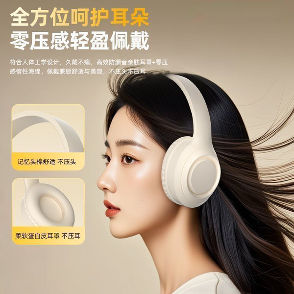 O fone de ouvido Bluetooth real sem fio de alta qualidade sonora ultra longa duração de redução de ruído homens senhoras 2026 novo esporte de corrida