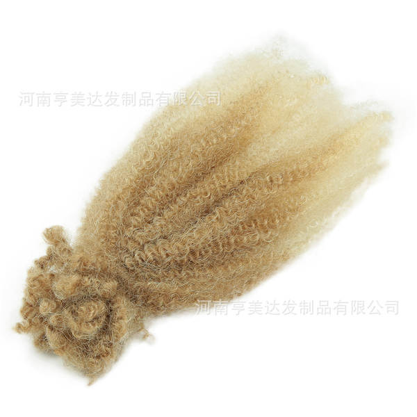Micro Twist 12 Inch Micro Twist 12 Inch Micro Twist 12 Inch