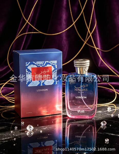 Perfumes do Oriente Médio Transfronteiriços LATTAFA Homens Perfumes Grandes marcas Mulheres Cosméticos Caixas de Presentes fábrica atacado