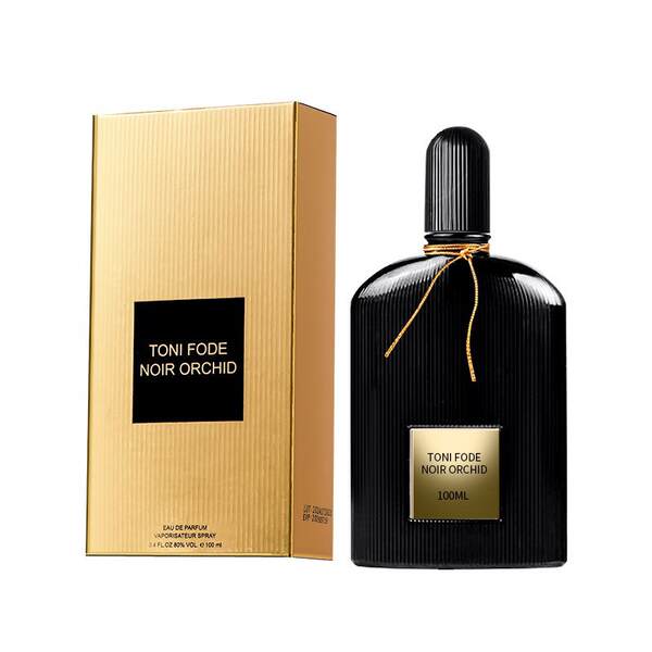 Pequena cidade Ilhan Gulag homem perfume durável perfume transfronteiriço comércio exterior perfume senhora perfume marca grande perfume do Oriente Médio