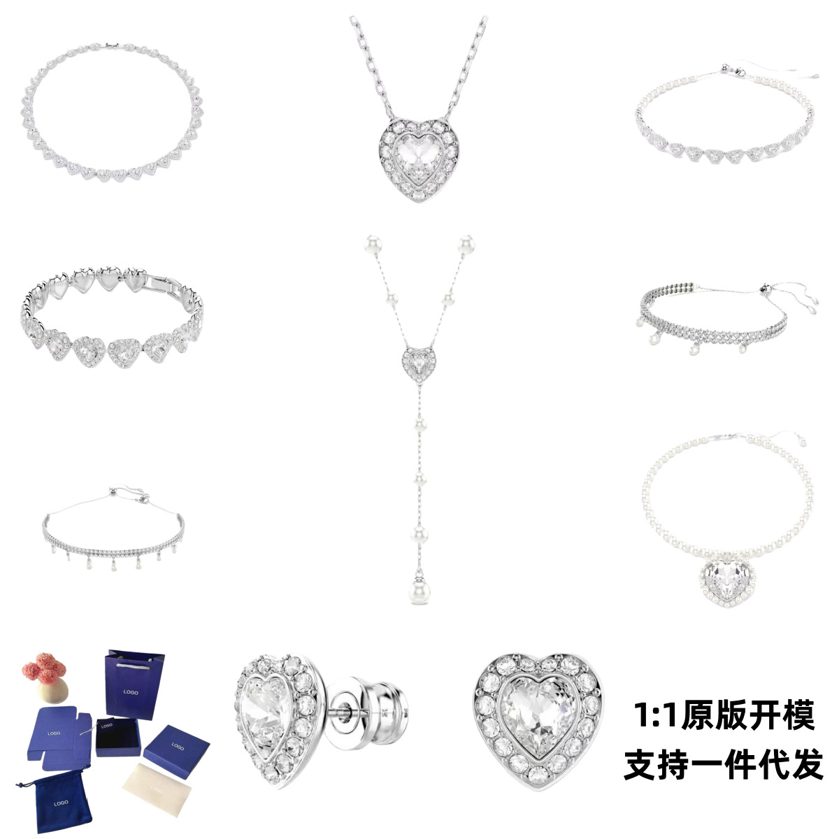 O novo colar de amor romano de luxo com pulseira de perfuração transfronteiriça de moda amor de orelhas