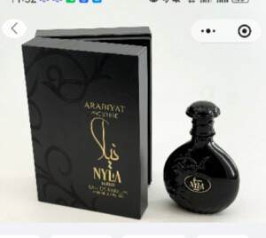 Perfumes do Oriente Médio Mulheres do Oriente Médio Mulheres do Oriente Médio Mulheres do Oriente Médio Mulheres do Oriente Médio Mulheres do Oriente Médio Mulheres do Oriente Médio Mulheres do Oriente Médio Mulheres do Oriente Médio Mulheres do Oriente Médio Mulheres do Oriente Médio