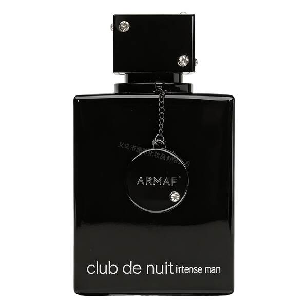 Perfume Masculino Armaf para Noite