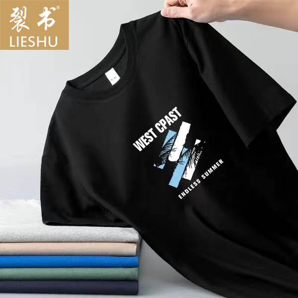 Camisa curta masculina de verão