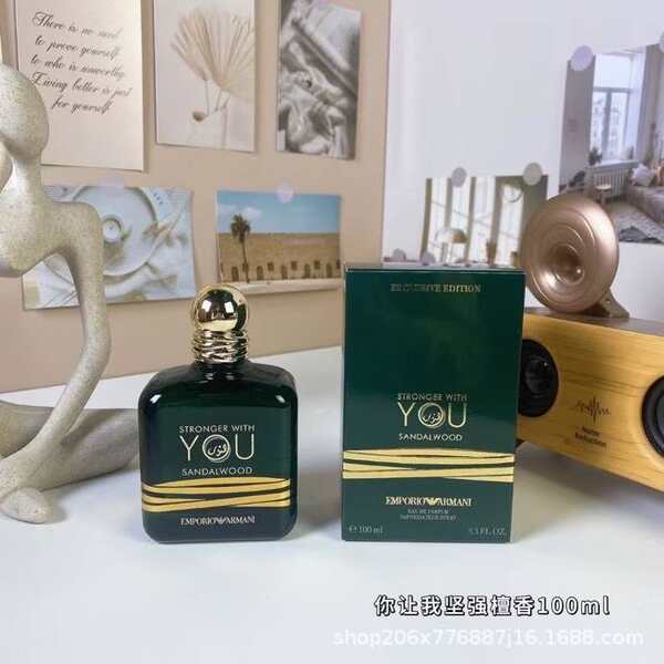 Perfume para homens de alta qualidade Coco 100ml