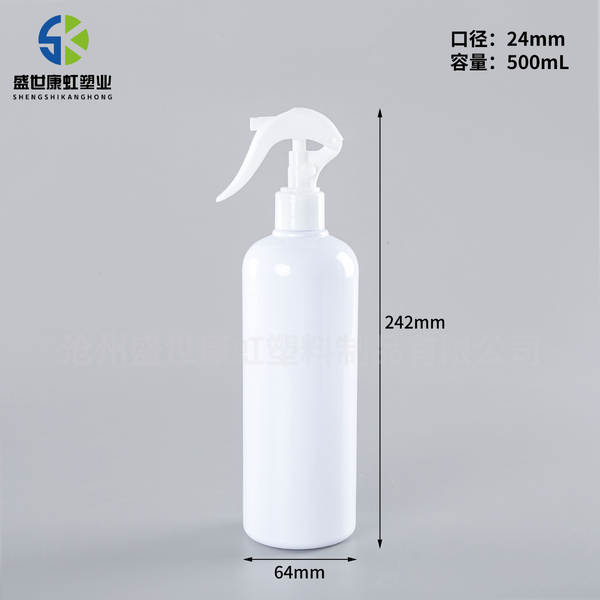 Frascos de spray para limpeza