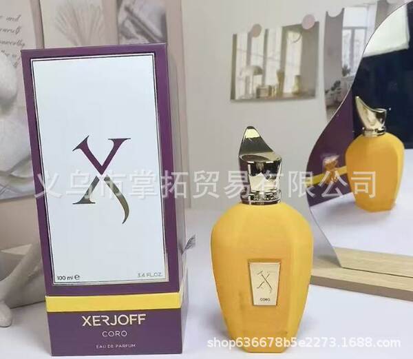 Lattafa Yara Perfumes do Oriente Médio Arábia Dubai Perfumes para Homens Mulheres Permanentes Perfumes