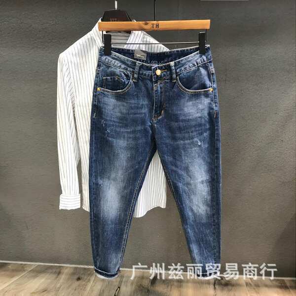 Calça Jeans Masculina