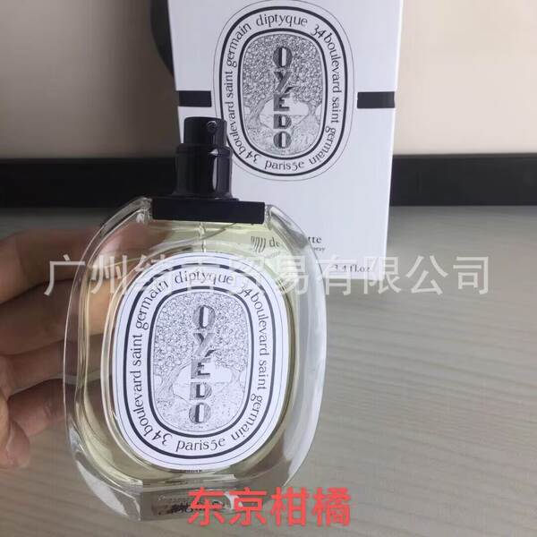 Marca de perfume de vestir-se amor livre azul-azul deserto doce coração terra amarelo-verde encontro senhora fragrância 100ml