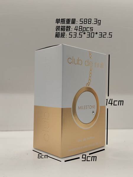 Armaf Club de Nuit Intense Man para homens