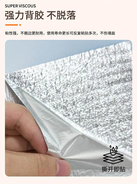 Papel de parede de mármore auto-adhesivo à prova d'água PVC à prova de mofo parede colar cozinha sala de estar parede de fundo decoração adesivo transfronteiriço
