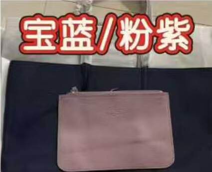 Novo modelo francês de duas mãos inclinado de grande capacidade de ombro único Tottenhammer de viagem Tottenhammer Mulheres La Costa Bag