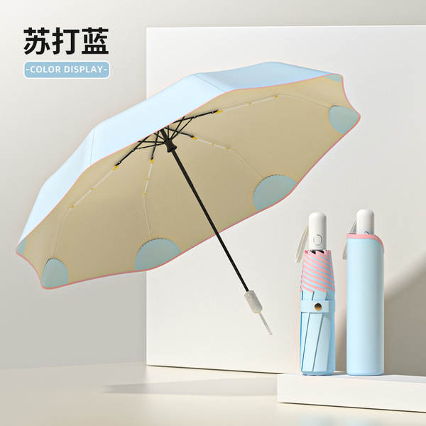 Um guarda-chuva automático masculino reforçado com chuva e chuva dois com um guarda-chuva feminino triplo e um guarda-chuva de sol dobrável