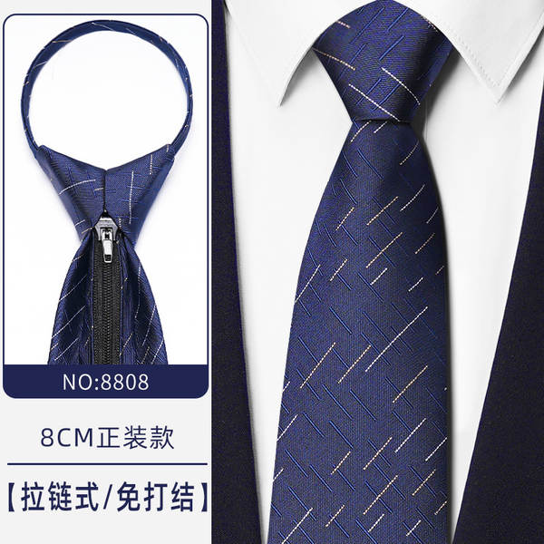 Azul Negócios Vestido de cor cinza profunda Azul Fácil de ser preguiçoso Cadeia de casamento do noivo
