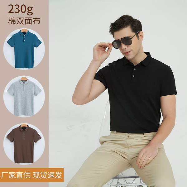 High-end 230g dupla camisa de algodão com camisa de ar colar polo camisa de mão curta homem t-shirt puro negócio homem polo camisa
