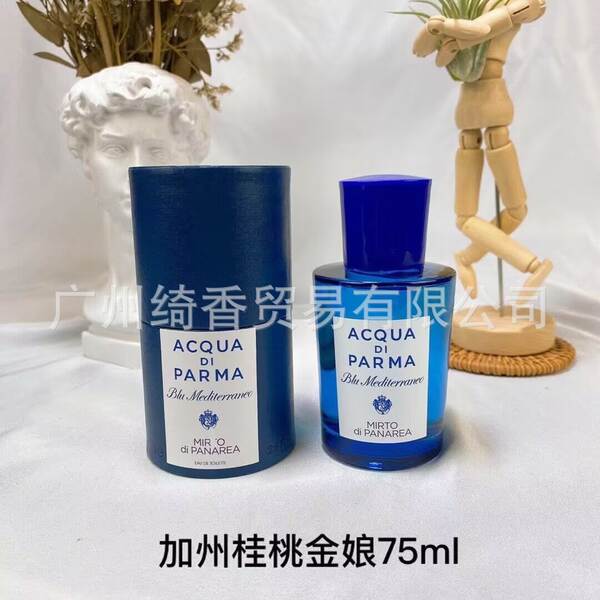 Marca de perfume de vestir-se amor livre azul-azul deserto doce coração terra amarelo-verde encontro senhora fragrância 100ml