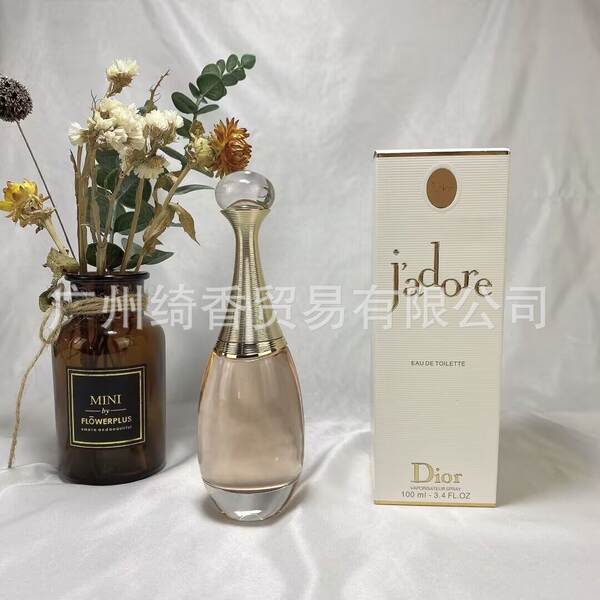Marca de perfume de vestir-se amor livre azul-azul deserto doce coração terra amarelo-verde encontro senhora fragrância 100ml