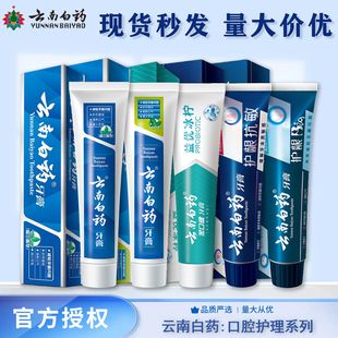 Desodorante Nivea