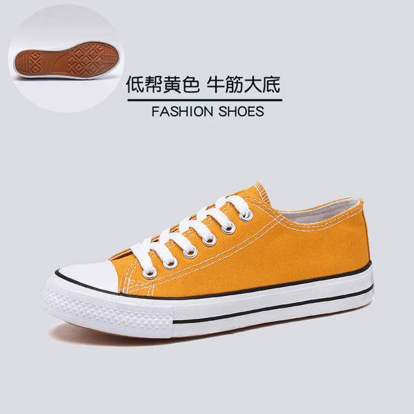 Sapatos de lona casual para homem