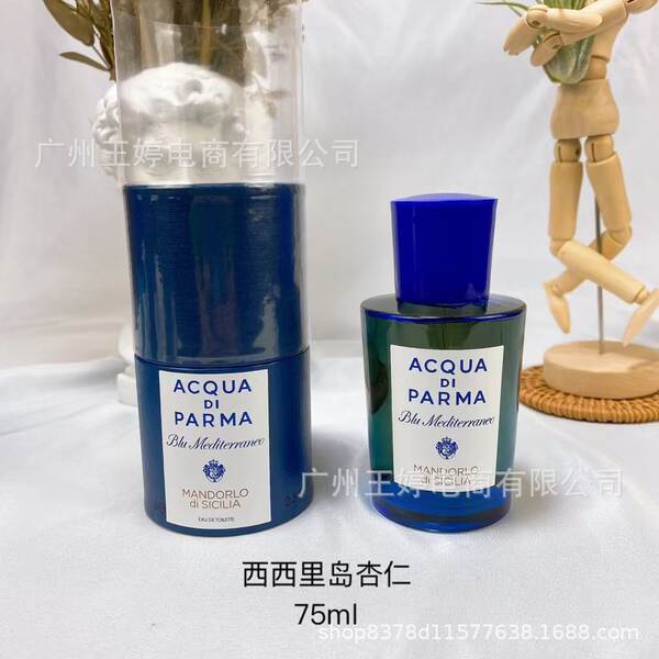 Marca de perfume de vestir-se amor livre azul-azul deserto doce coração terra amarelo-verde encontro senhora fragrância 100ml