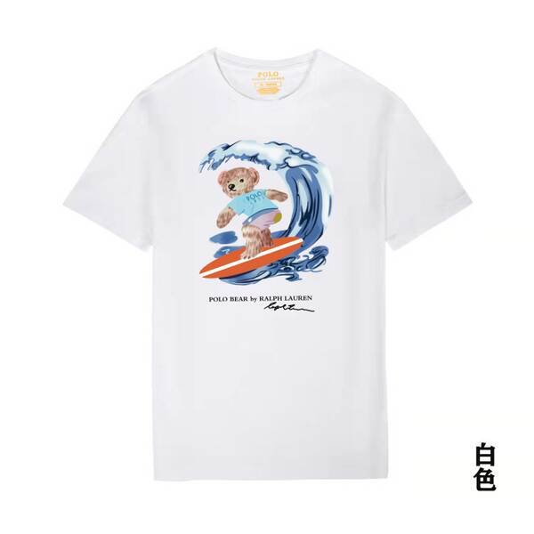Camiseta de Manga Curta com Estampa de Urso