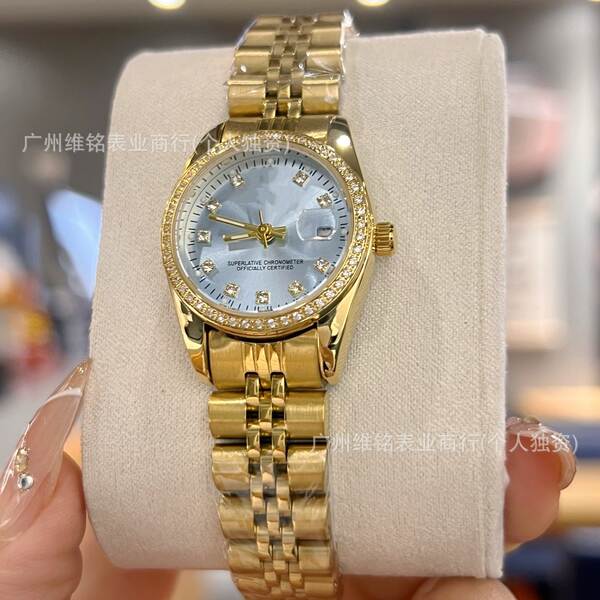 Relógio Feminino de Pulseira de Aço