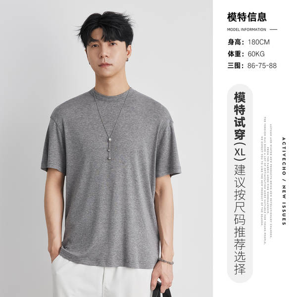 Camiseta Masculina Curta