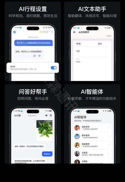 Smartphone 5G Android Dual Sim