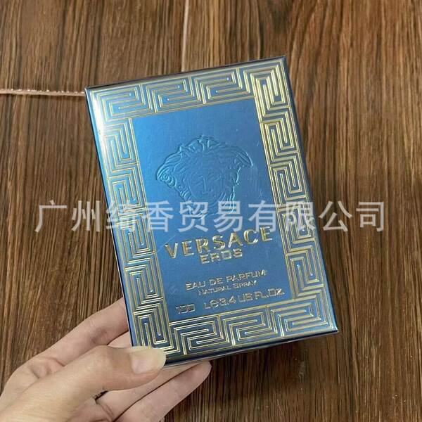 Marca de perfume de vestir-se amor livre azul-azul deserto doce coração terra amarelo-verde encontro senhora fragrância 100ml