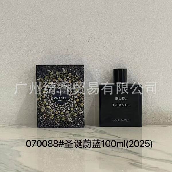 Marca de perfume de vestir-se amor livre azul-azul deserto doce coração terra amarelo-verde encontro senhora fragrância 100ml